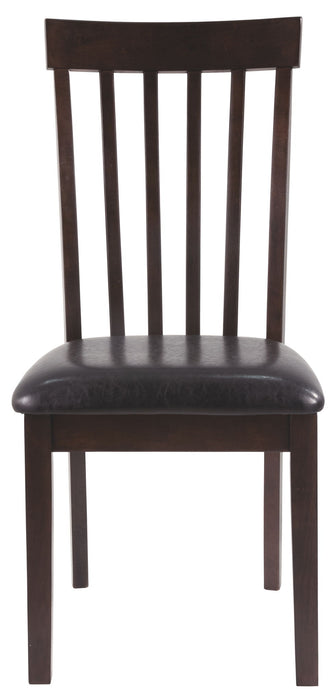 Hammis - Dining UPH Side Chair (Set of 2) - Dark Brown