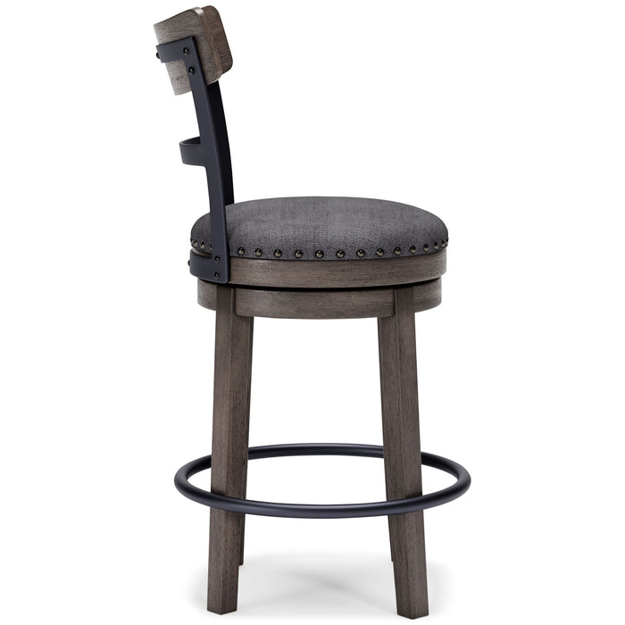 Caitbrook - UPH Swivel Barstool  - Gray