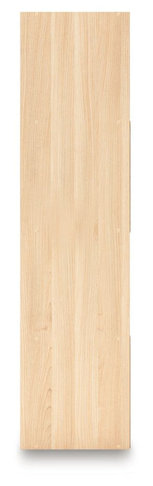 Piperton - Cube Organizer - Wood