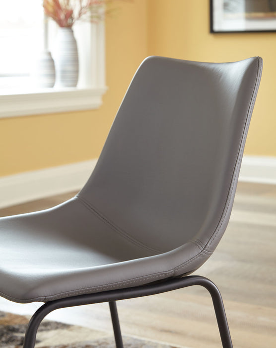 Centiar - Upholstered Side Chair