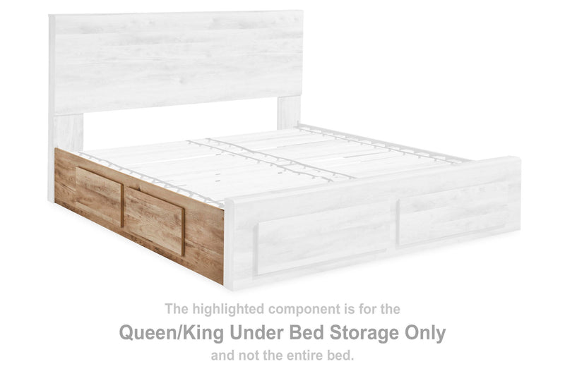 Hyanna - Queen/King Under Bed Storage - Tan Brown - Wood