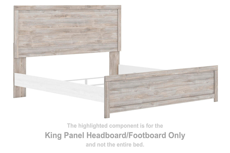 Broachmyn - King Panel Headboard/Footboard - Gray - Wood